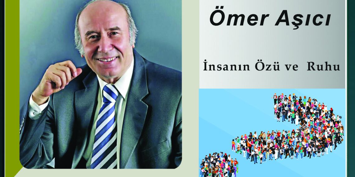 İnsanın Özü ve  Ruhu