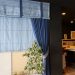 Madame Rose Curtain