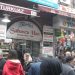 Sultanhamam: Dokumalar Ülkesinin Başkenti!..