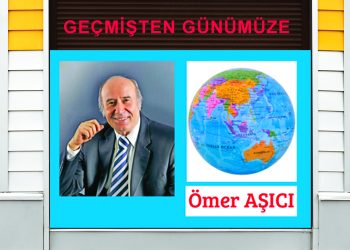Mağaralı Yıllardan Günümüze  Perdenin Hikayesi